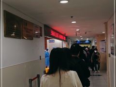 -上海市东方医院(总院)