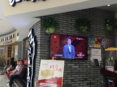 -江南鱼捞(北仑银泰城店)
