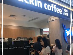 -瑞幸咖啡(番禺万达广场店)