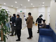 -美年大健康体检中心(太阳宫分院)