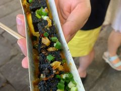 -董顺桃小粒臭豆腐(太平街一店)