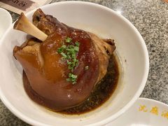 万三蹄-沈厅酒家(周庄店)