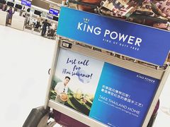 -曼谷素万那普国际机场