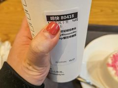 -星巴克(上海交通大学店)