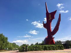 -北方兵器城