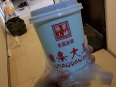 黑豆浆-徐家小铺油条大王(建设东路店)