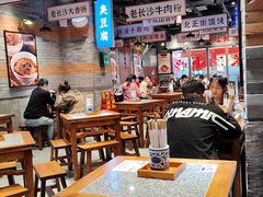 大堂-湘下佬·老长沙吃货铺(酃湖万达店)