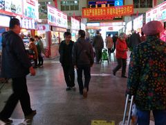 门面-大连熟食品交易中心