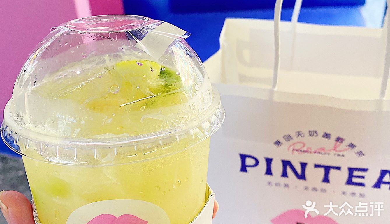 广州探店｜好喝不胖的鲜果茶饮品店「PINTEA」