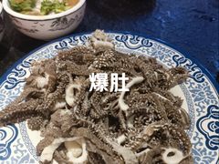 -老北京胡同味道二荤铺(酒仙桥店)