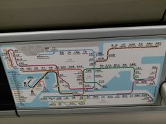 -兰芳园(上环店)
