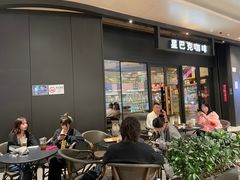 门面-星巴克臻选(深圳龙城广场店)