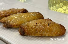 Lemon Lemongrass Chicken Wings