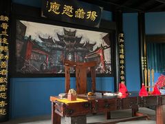 -丰都鬼城名山景区