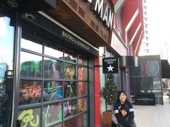 -Cooking Man(中懋天地店)