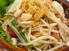 青木瓜沙拉-KingThaia金泰兰(滨江天街店)