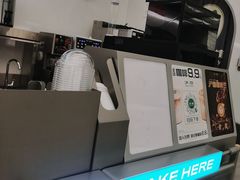 -沪上阿姨·臻选茶饮(上海环球港店)