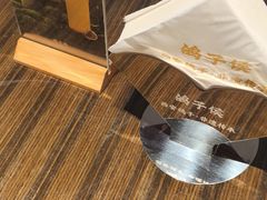 -鸽子侯·家宴·平价海鲜(绿地店)
