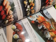 -Hatsune隐泉日式料理(SKP店)