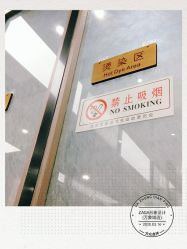 -扎嘎形象设计
