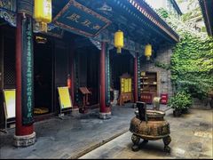 -湘子庙