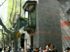 -中共一大纪念馆