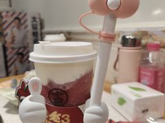-古茗(公园街店)