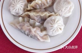 Mushroom Steamed Dumplings