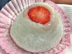 -澳门长洲糯米糍(柯打苏沙街店)