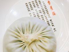 -留芳·文旅古月楼(老街店)