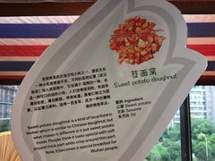-武汉世茂希尔顿酒店·汇·全日餐厅
