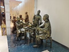 -并州饭店·并萃阁