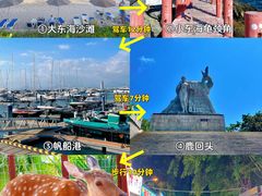 -三亚南山文化旅游区