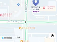 -北京市公安局交通管理局朝阳交通管理支队