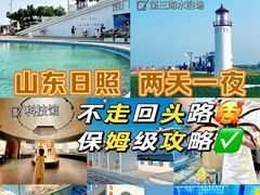 -前王院•巧克力海鲜市集餐厅(万平口店)