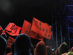 -大理国际奥林匹克体育中心