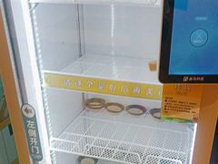 -不可思议减压馆·解压博物馆·摔碗发泄·团建定制