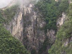-重庆云阳龙缸景区