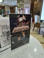 -瑞鑫创美·高定轻医美