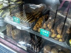-牛街老爆肚满(牡丹园店)