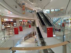 -圆融购物中心(南天成路店)