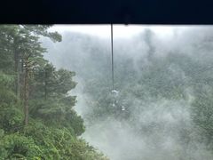 -苍山感通索道