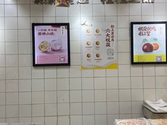 -粒上皇(芷江西路店)