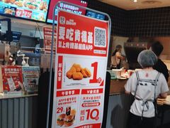 -肯德基(江门万达店)