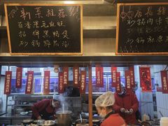 -罗妈砂锅(四川成都奎星楼店)