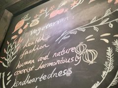 -素德轩素食餐厅(东港店)