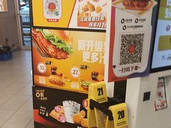 -麦当劳(花桥得来速店)