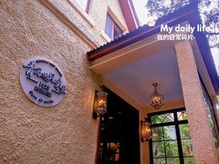 -青岛遇见米兰(八大关店)