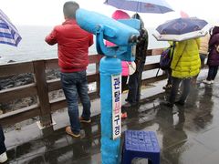 -龙头岩(Dragon Head Rock)