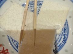 -赵记传承(中山石岐大信店)